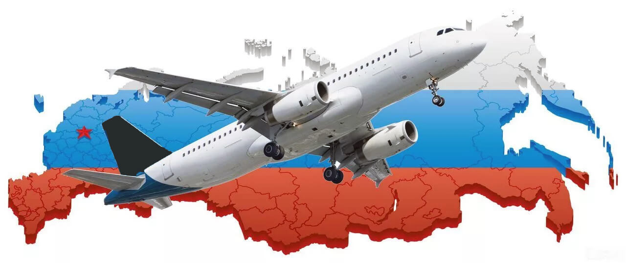 Репатриация в Россию: возвращение на историческую родину