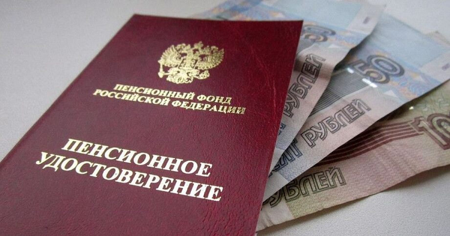 Законопроект в Госдуме: Иностранцев могут лишить права на социальные пенсии